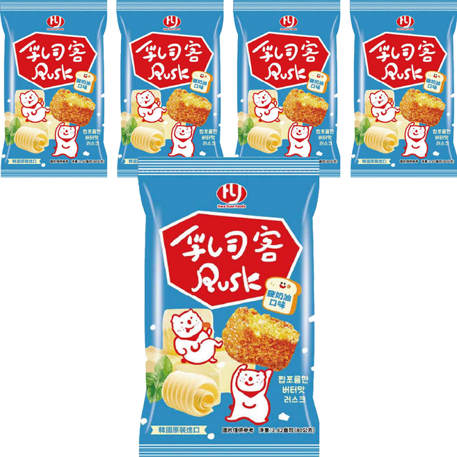 華元 乳司客 餅乾鹽奶油口味, 80g, 5個