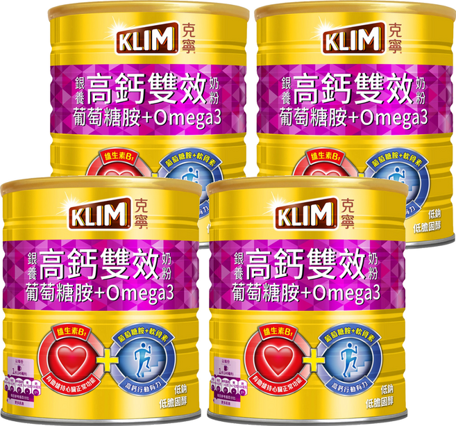 KLIM 克寧 銀養高鈣雙效奶粉 葡萄糖胺+Omega3, 1.5kg, 4罐