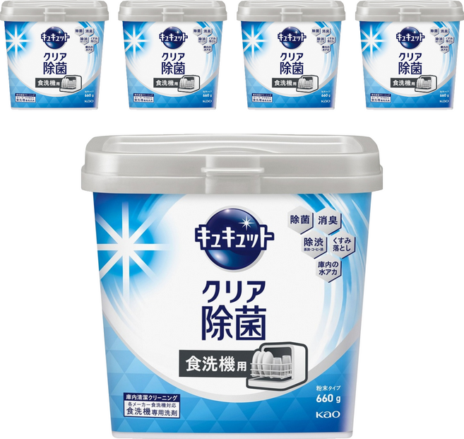Kao 花王 Cucute 珂珂透 食洗機用檸檬酸洗碗粉, 5個, 660g