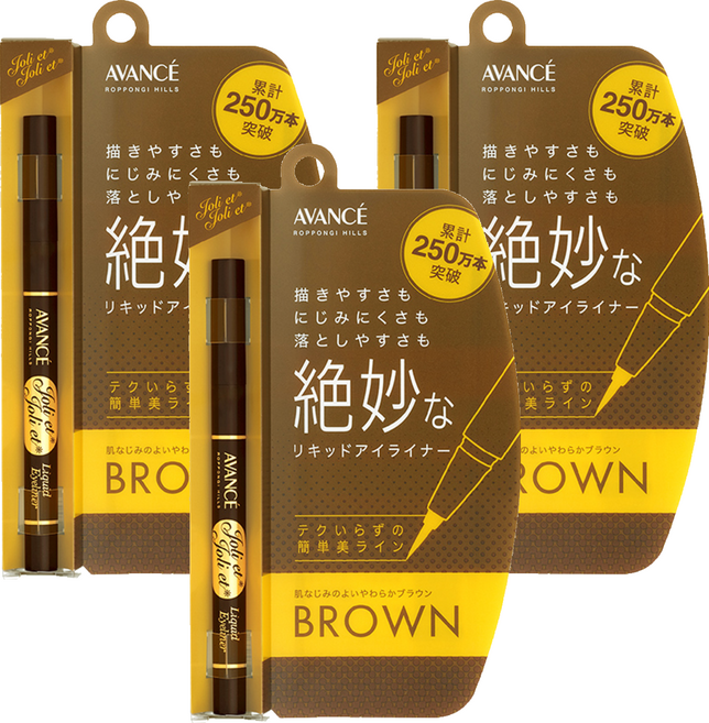 AVANCE 台灣公司貨 24小時超細滑防水眼線液, 深棕巧克力, 3支