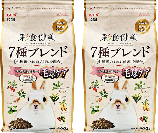 GEX 彩食健美 毛球消除 兔子飼料, 800g, 2包