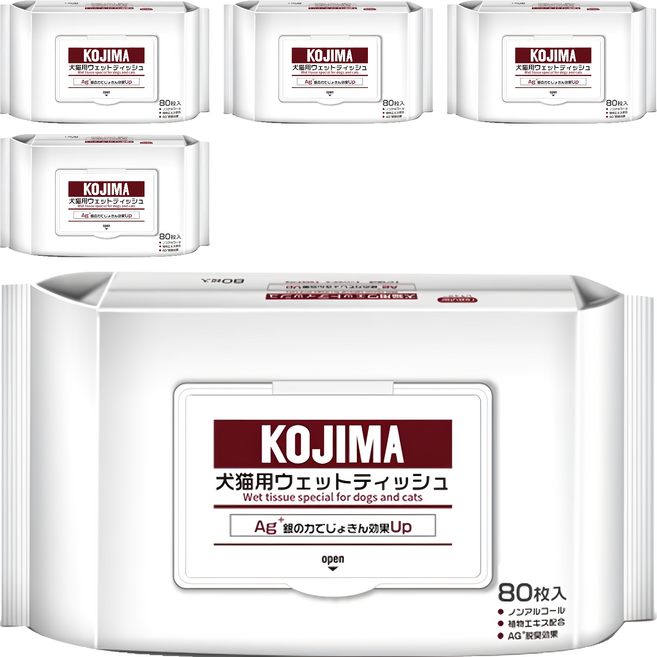 KOjIMA 寵物濕巾 犬貓用 150 x 200mm, 80個裝, 5個