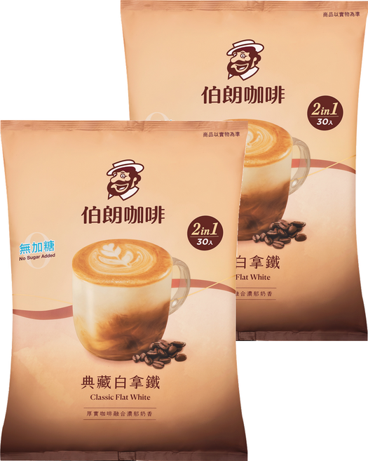 金車 MR.BROWN 伯朗咖啡 典藏白拿鐵二合一, 16g, 30入, 2袋
