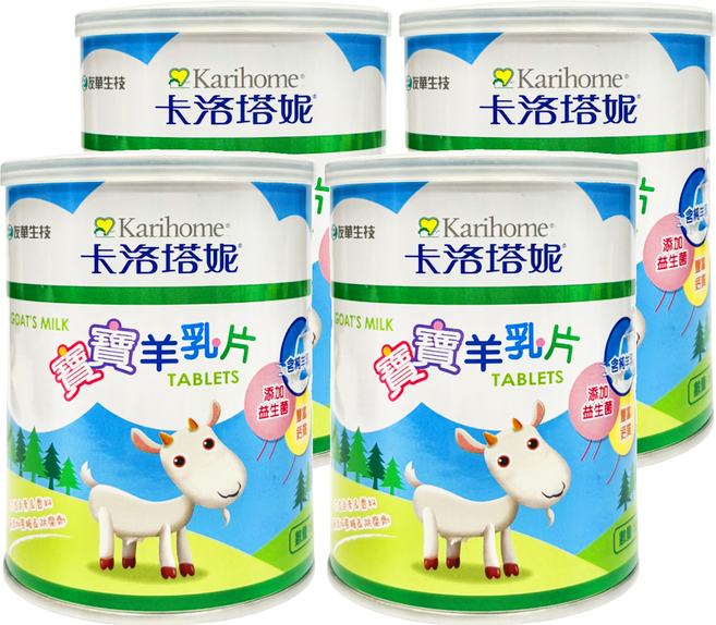 Karihome 卡洛塔妮 寶寶羊乳片 原味, 4個, 100顆