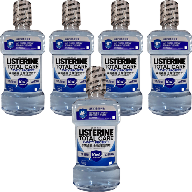 LISTERINE 李施德霖 全效護理防蛀漱口水, 750ml, 5瓶