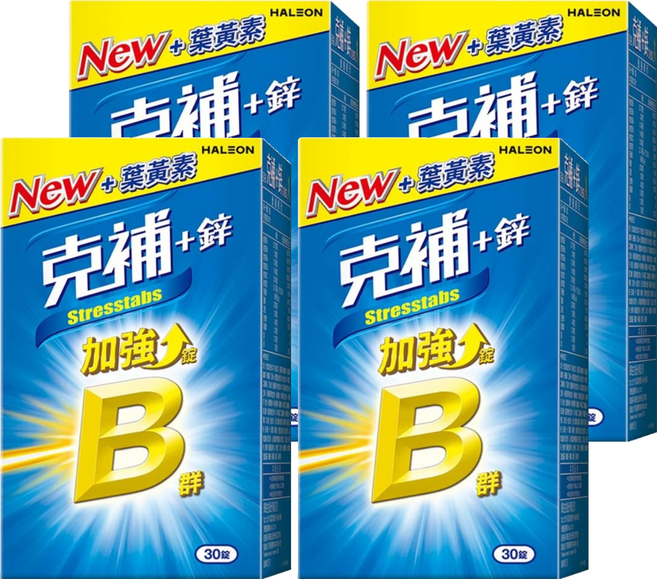克補 B群 + 鋅加強錠, 4個, 30顆