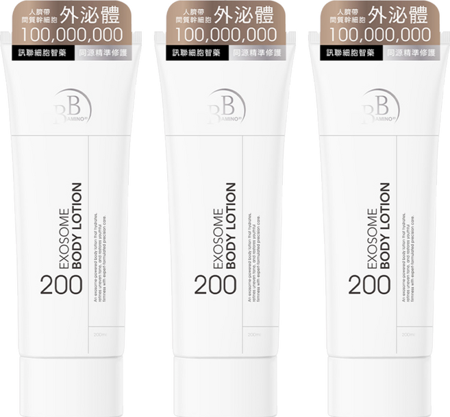 BB AMINO 科研 外泌體抗老修護身體乳, 3條, 200ml