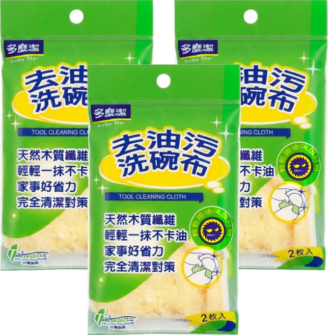 Home Star 多麼潔 去油污洗碗布, 顏色隨機, 3套, 2個裝