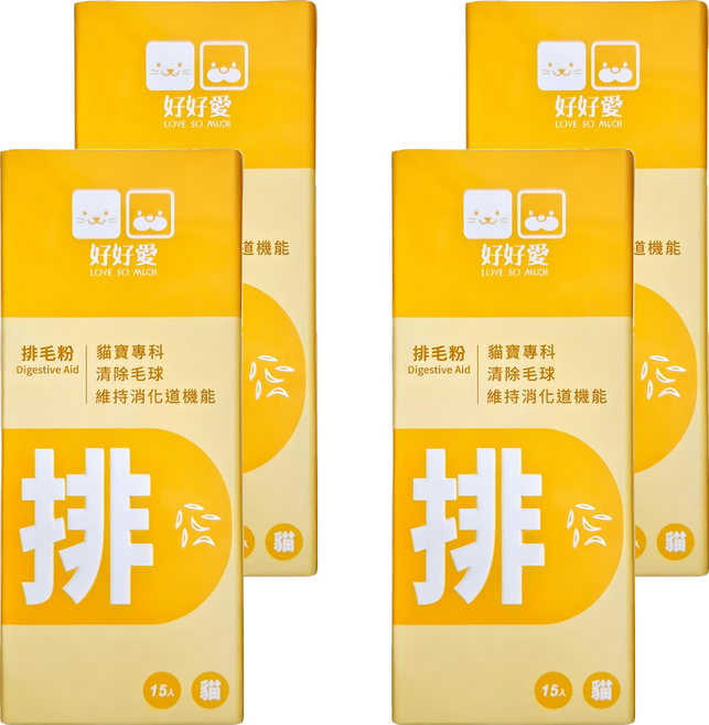 LOVE SO MUCH 好好愛 貓用 排毛粉, 維持消化道機能, 15包, 4盒