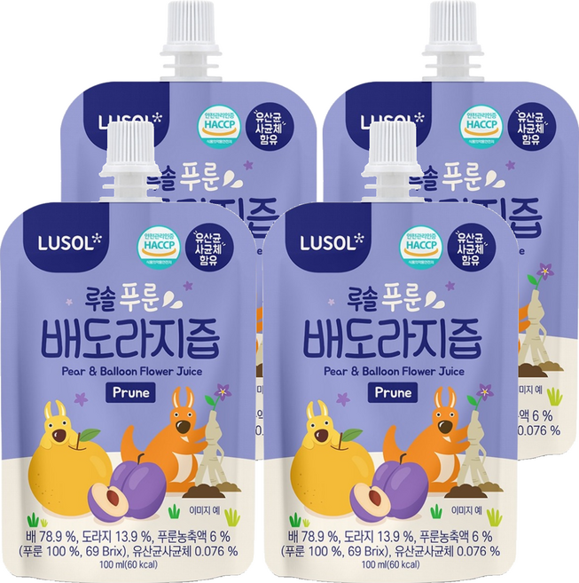 LUSOL 雪梨桔梗西梅汁, 4個裝, 100ml