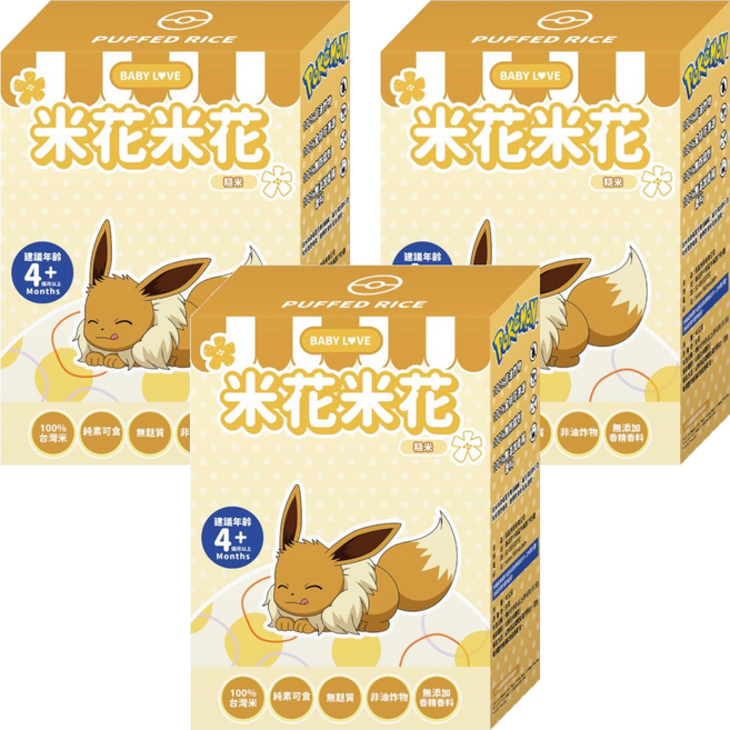 PoKeMoN 寶可夢 米花米花 糙米 SC-115, 40g, 3個