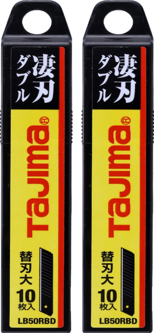 TaJIma 田島 替刃 一般型 黑刃 14節 10片裝, 2個