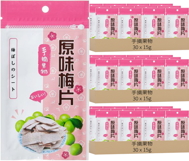 手摘果物 原味梅片, 15g, 90包