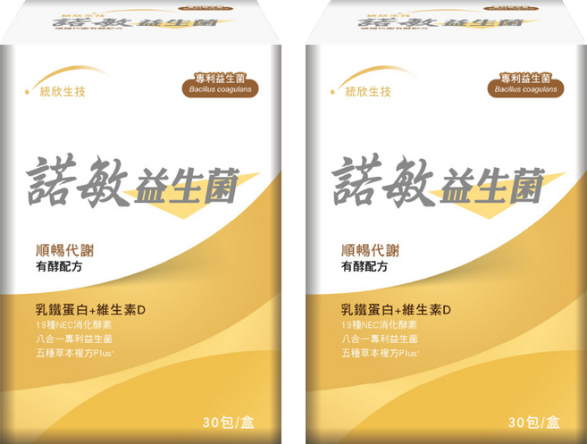 統欣生物科技 諾敏益生菌 30包, 90g, 2盒