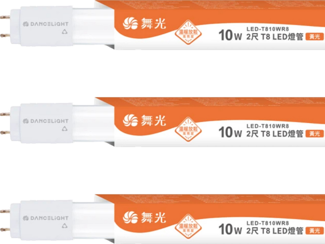 DANCELIGHT 舞光 T8 LED 雙邊供電玻璃燈管 10W, 黃光, 3個