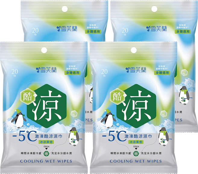 雪芙蘭 激凍酷涼濕巾 冰涼果香 20抽, 150g, 4個