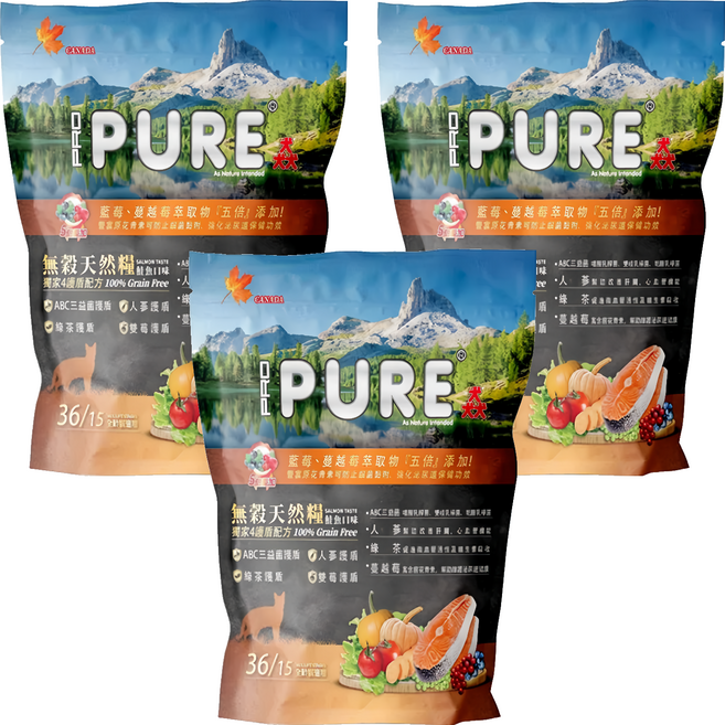 PRO PURE 猋 全齡貓 無穀天然糧, 3包, 1360g, 鮭魚
