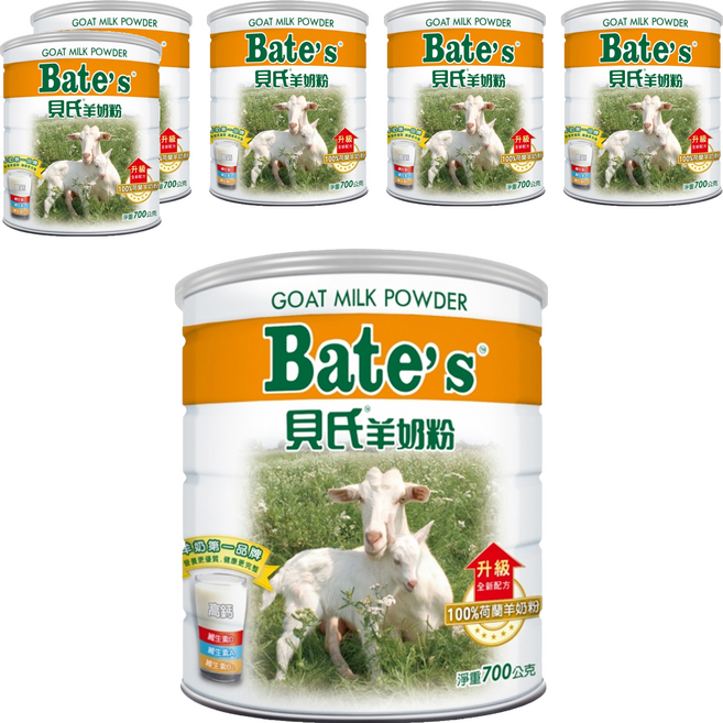 Bate's 貝氏 羊奶粉, 700g, 6罐