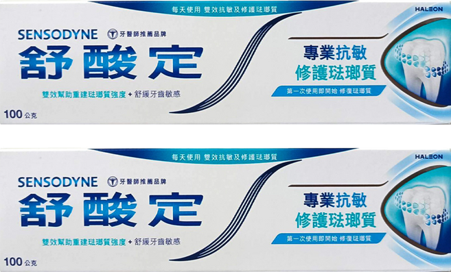 SENSODYNE 舒酸定 專業抗敏修護琺瑯質牙膏, 100g, 2條
