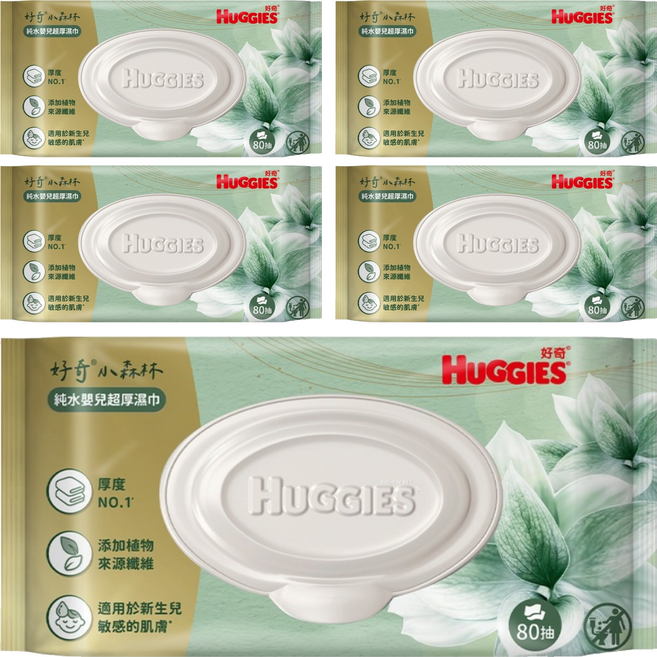 HUGGIES 好奇 Y24 小森林純水嬰兒超厚濕巾 40523, 5個, 80張, 70gsm
