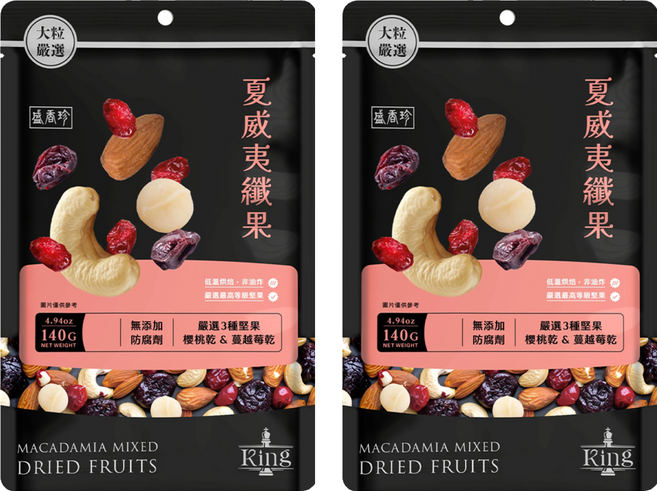 盛香珍 KING 夏威夷纖果, 140g, 2包