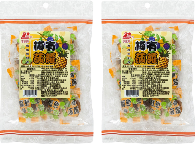 ChiaHsing 李家興 梅有菠蘿, 2個, 80g