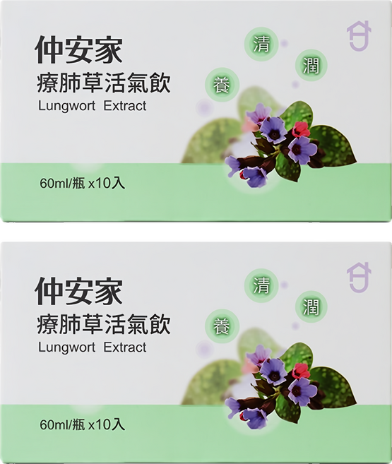 JOIN HOME 仲安家 療肺草活氣飲 10瓶, 600ml, 2盒