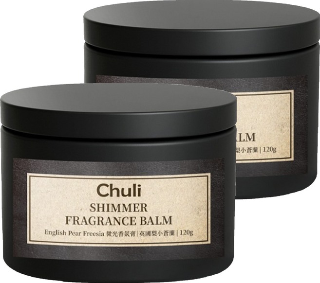 Chuli 初梨 微光香氛膏, 2個, 120g, 英國梨小蒼蘭