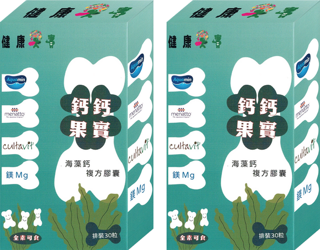 健康果實 鈣鈣果實海藻鈣複方膠囊 15g, 2個, 30顆