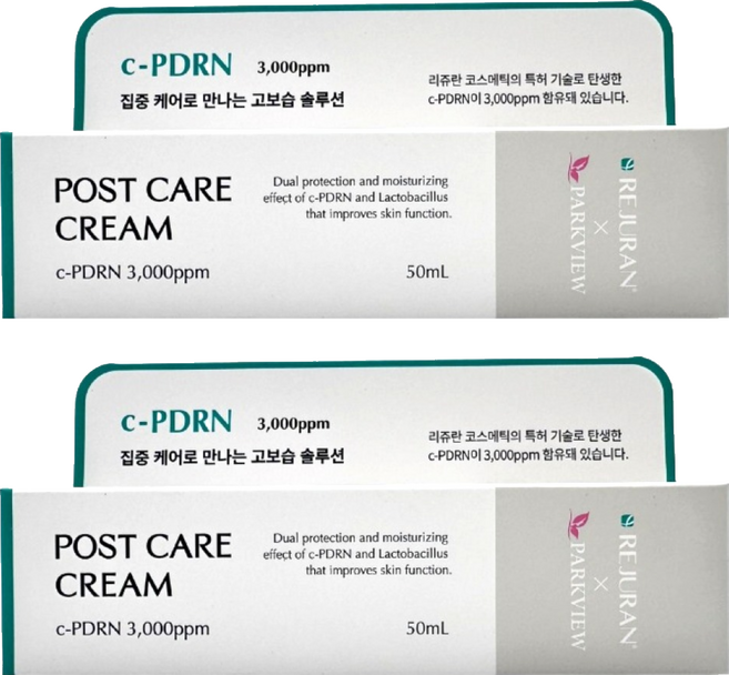 REJURAN Rejuran x Parkview 聯名修復保濕霜, 2個, 50ml