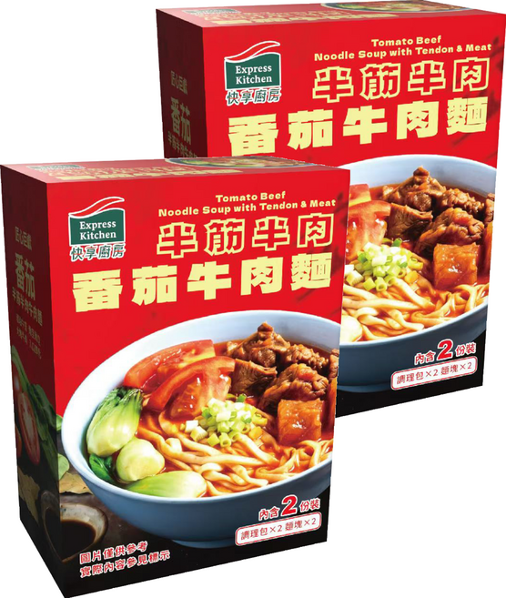 Express Kitchen 快享廚房 番茄半筋半肉牛肉麵, 1020g, 2套