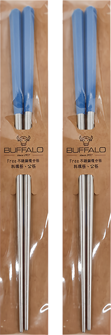 BUFFALO 牛頭牌 Free 不鏽鋼複合公筷, 筷子, 文青藍, 2雙