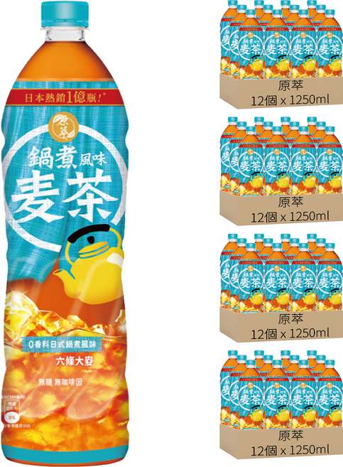 原萃 鍋煮風味麥茶, 48瓶, 1250ml