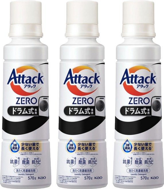 Attack 一匙靈 ZERO 滾筒洗衣機專用濃縮洗衣精, 570g, 3個