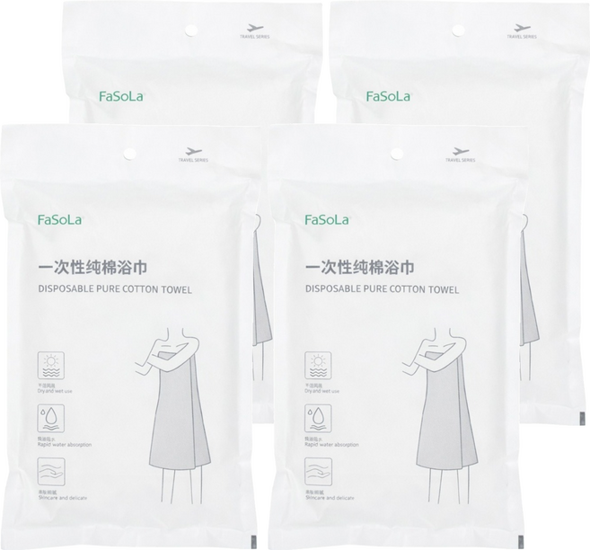 FaSoLa 多用途一次性純棉浴巾, 白色, 4個