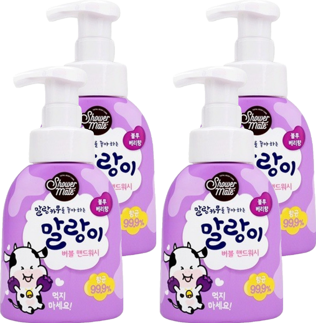Shower mate 泡泡洗手慕斯 藍莓香, 4個, 300ml
