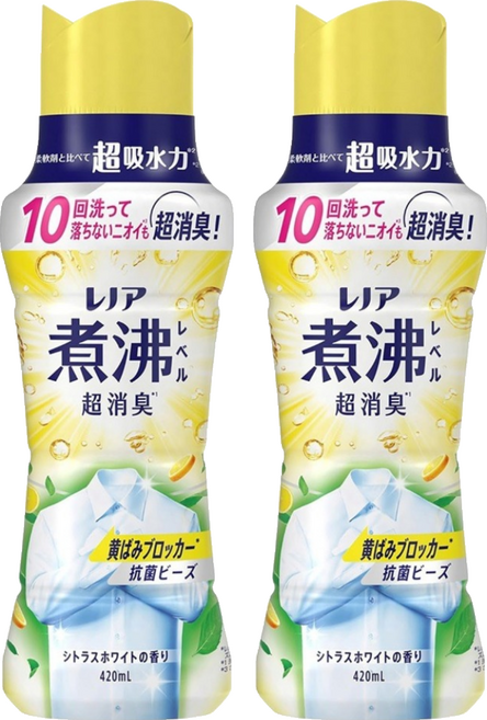 Lenor 蘭諾 煮沸衣物香香豆 柑橘黃, 2個, 420ml