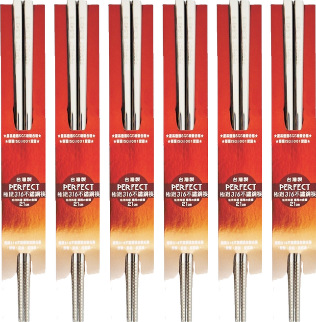 PLUS PERFECT 理想 極緻316不銹鋼筷, 1雙筷子, 銀色, 6雙
