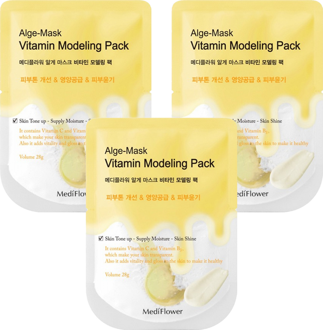 MediFlower 台灣公司貨 SPA海藻軟膜 黃色 維他命, 3組, 1入