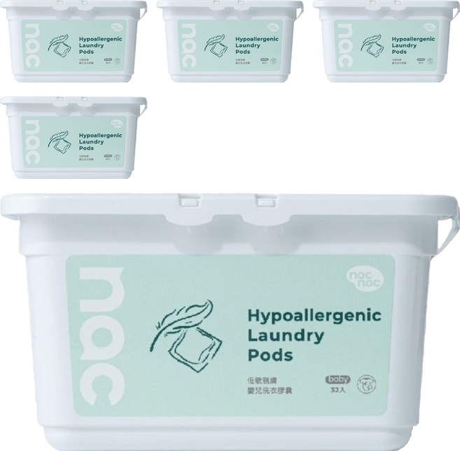 nac nac 低敏親膚嬰兒洗衣膠囊, 5個, 256g