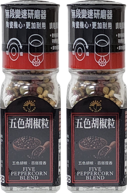 新光洋菜 研磨罐 五色胡椒粒, 20g, 2個