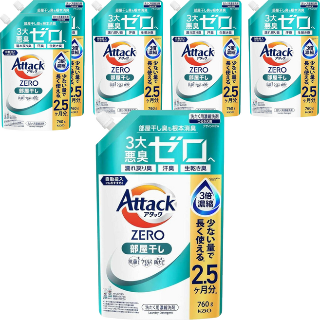 Attack 一匙靈 ZERO 濃縮洗衣精 室內晾衣 補充裝, 760g, 6個