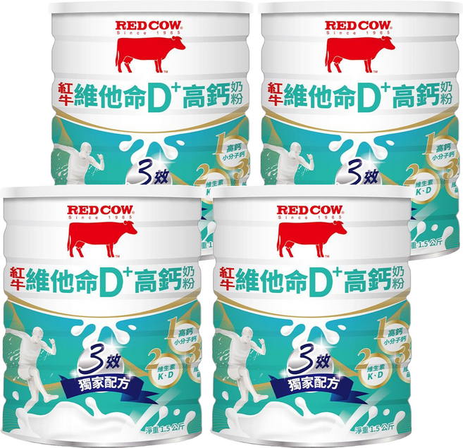 RED COW 紅牛 維他命D PLUS高鈣奶粉, 1.5kg, 4罐