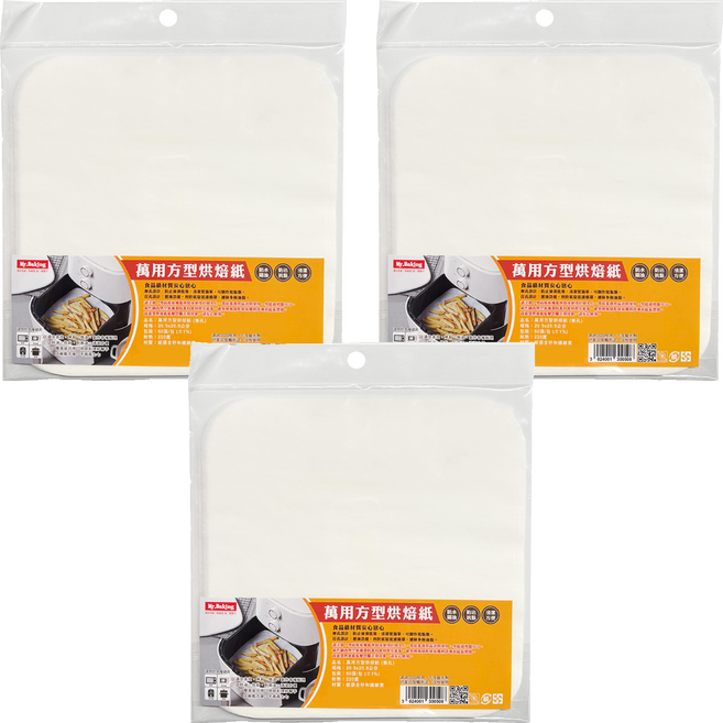 MR.BAKING 萬鴻 萬用烘焙紙方形 無孔 50張, 205mm, 3包