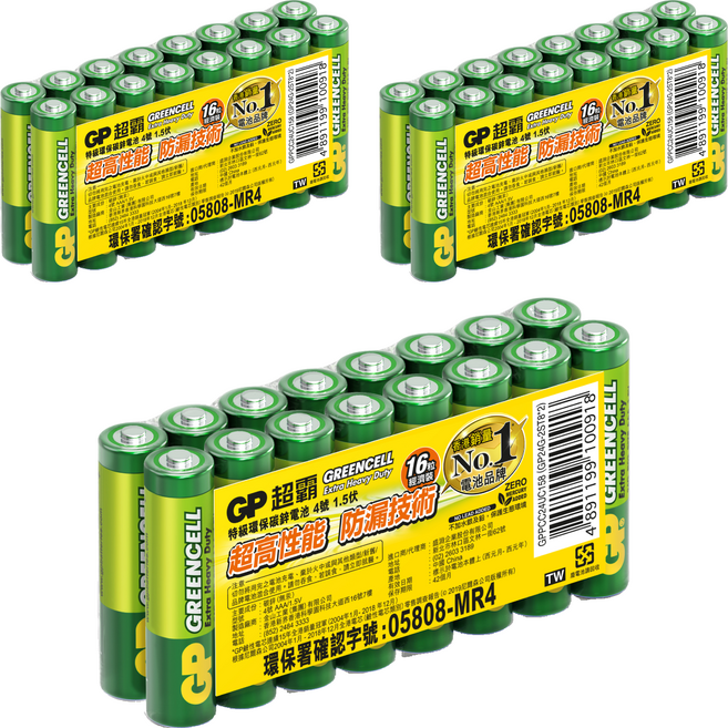 GP Batteries 超霸 4號綠能特級碳鋅 AAA電池, 3套, 16個裝