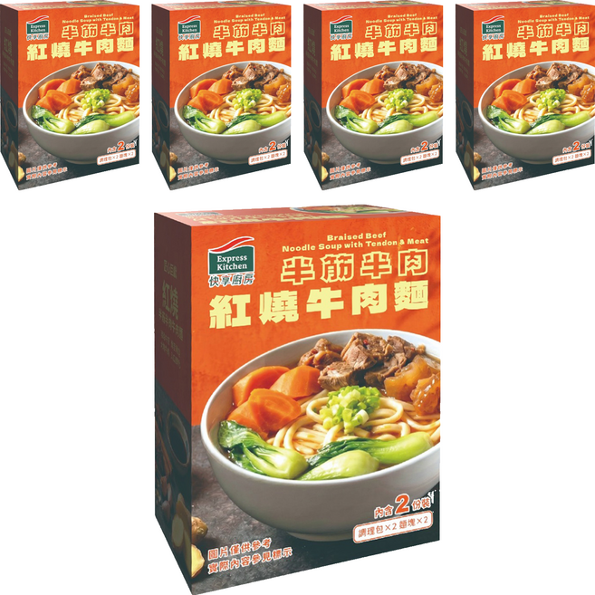 Express Kitchen 快享廚房 紅燒半筋半肉牛肉麵, 1020g, 5個