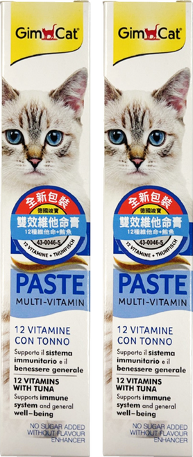 Gim Cat 俊寶俊喵 雙效維他命膏, 50g, 維他命 + 鮪魚, 2條