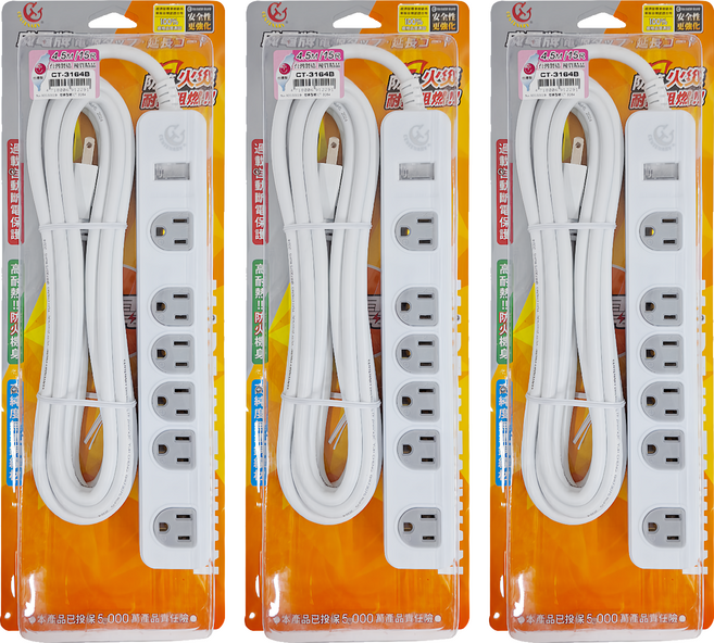 CENTENARY 成電牌 1切6座15A延長線 3P 超值型, 4.5m, 白色, 3條