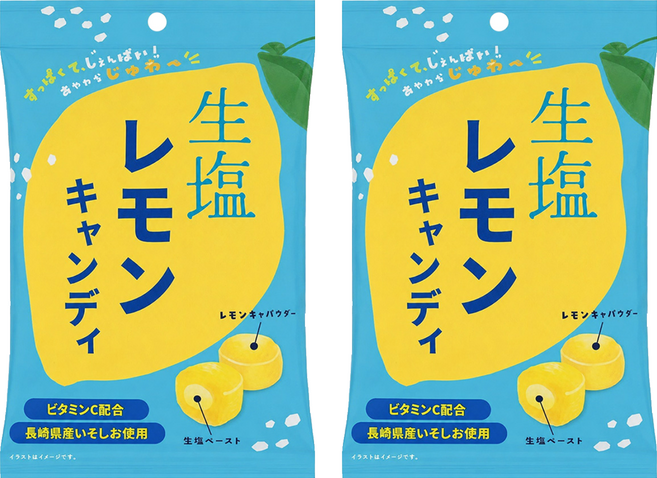 松屋製菓 生鹽檸檬味糖, 100g, 2個