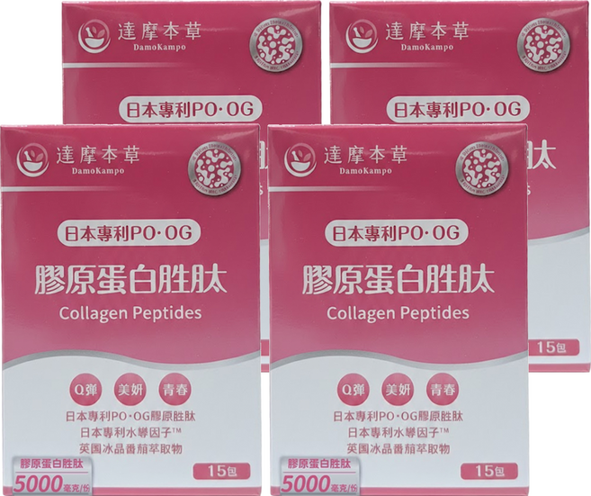 達摩本草 日本膠原蛋白胜肽珍珠粉, 6g, 15包, 4盒